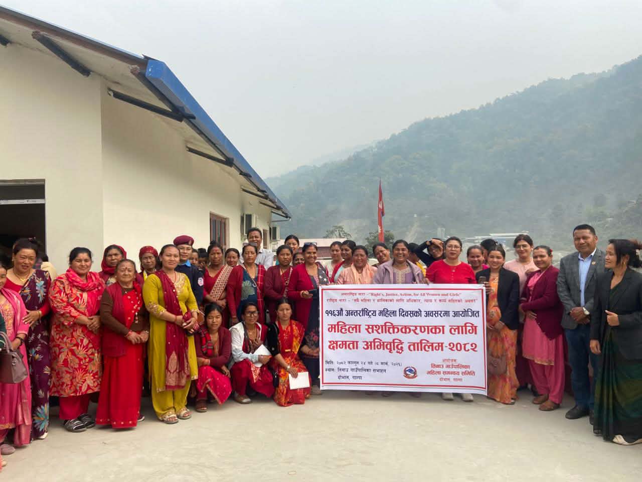 पाल्पाको तिनाउ गाउँपालिकामा  “महिला पहिला” बनाउने अभियान 