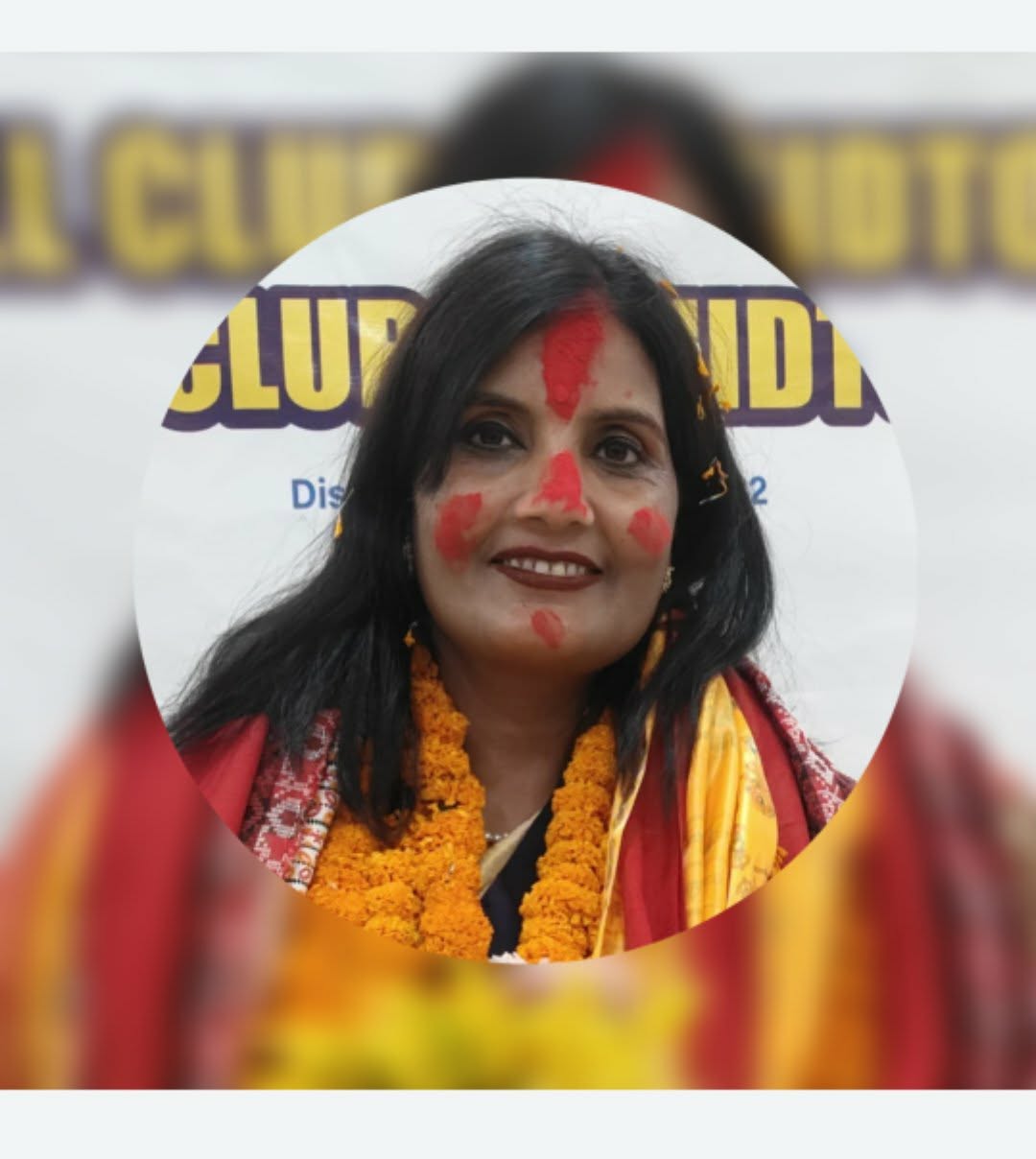 इनरह्वील क्लव अफ मिडटाउनको अध्यक्षमा सुशीला पोखरेल 