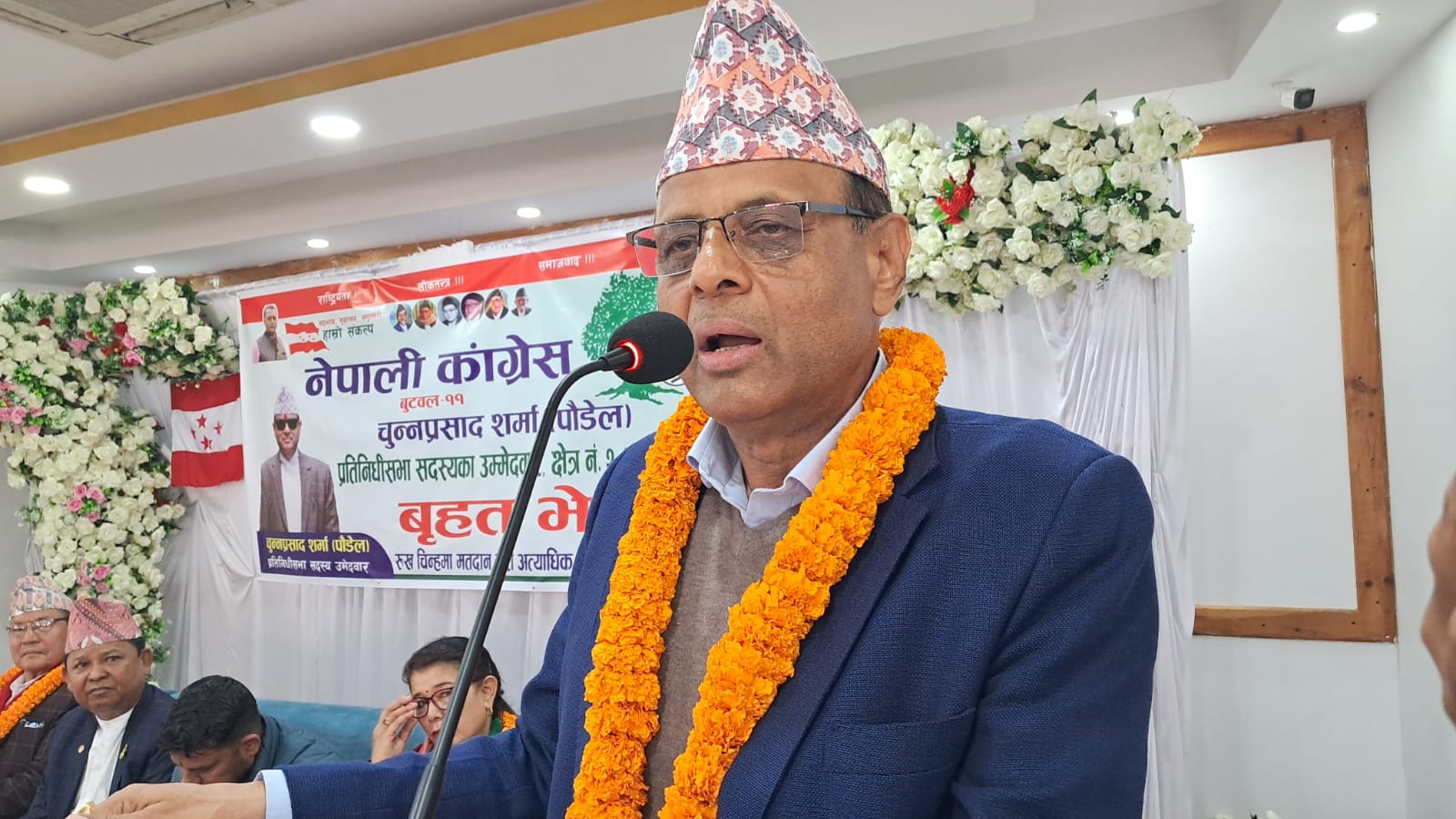 बुटवलबासीका समस्या समाधानमा लाग्ने छु : उम्मेदवार  शर्मा 