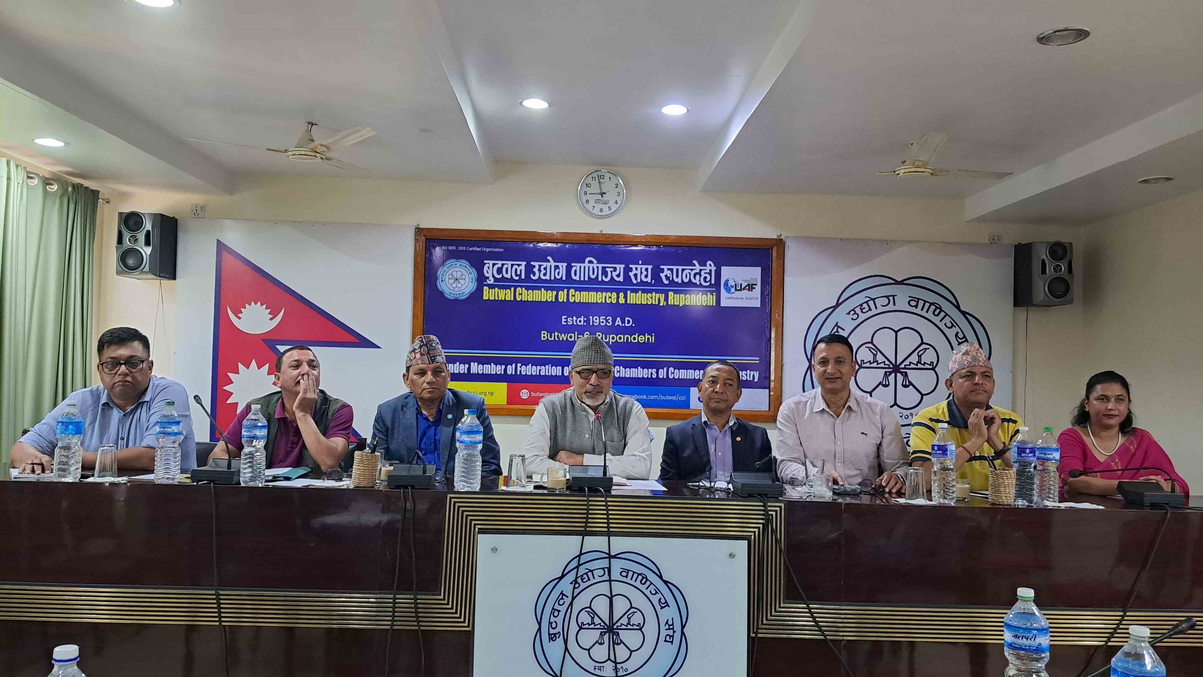 बुटवल उद्योग वाणीज्य संघले माघमा कृषि मेला गर्ने