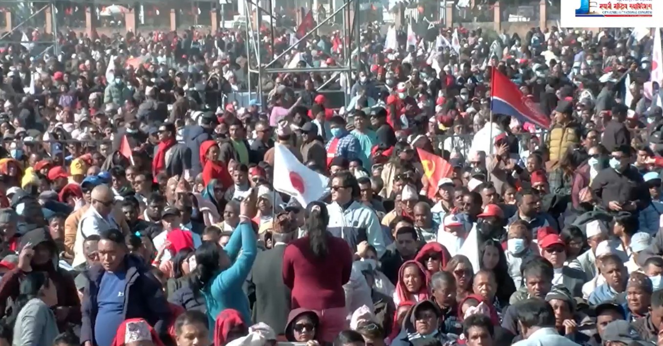 नेकपा एमालेको ११ औँ राष्ट्रिय महाधिवेशन: महाधिवेशनस्थल नेता–कार्यकर्ताले  भरियो 