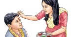 भाइटीकाको उत्तम साइत कात्तिक ६ गते बिहान ११ बजेर ३९ मिनेटमा