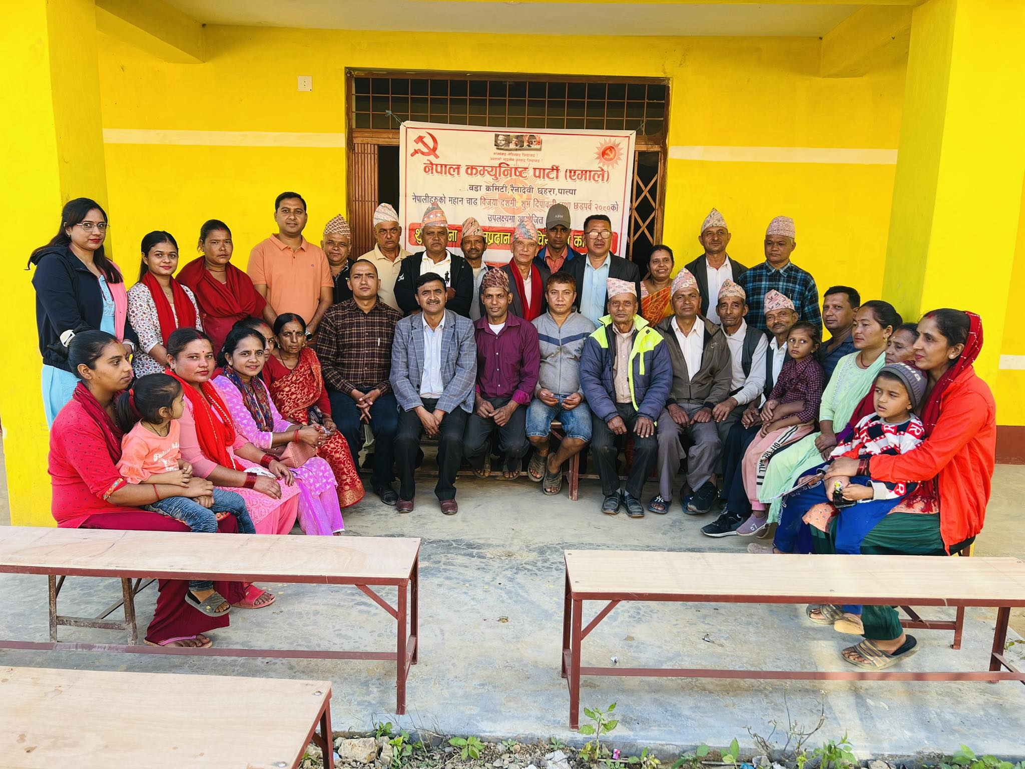 रैनादेविको समग्र विकासका लागि एकिकृत योजना आवश्यक - एमाले सांसद ठाकुर गैरे