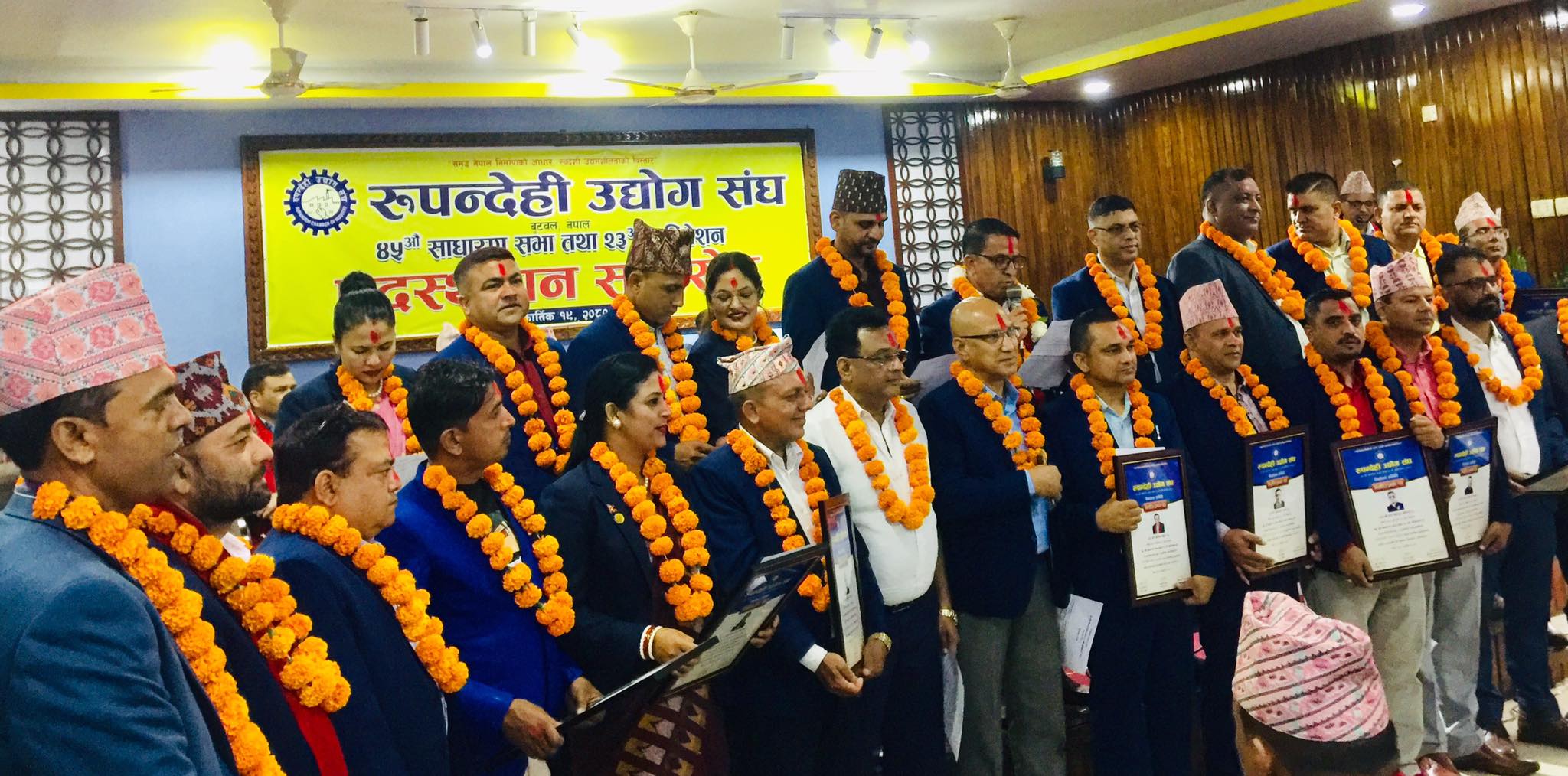 उद्योगीका समस्या सम्बोधन नहुँदासम्म देशमा आर्थिक विकास सम्भव छैन - पूर्व मुख्यमन्त्री गिरी