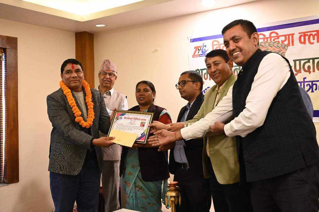 ज्ञानकाशी स्मृति पत्रकारिता पुरस्कार २०७९ पत्रकार टोपराज शर्मालाई