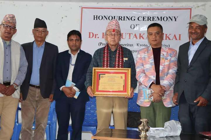 जापानका प्रोफेसर डा.साकाइलाई पाल्पाको दोभानमा नागरिक सम्मान