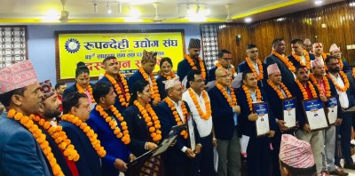 उद्योगीका समस्या सम्बोधन नहुँदासम्म देशमा आर्थिक विकास सम्भव छैन - पूर्व मुख्यमन्त्री गिरी