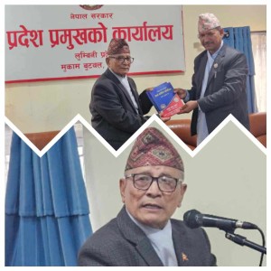 दलित समुदायमाथि अझैपनि भेदभाव र छुवाछुत हुनु बिडम्बना हो - प्रदेश प्रमुख शेरचन