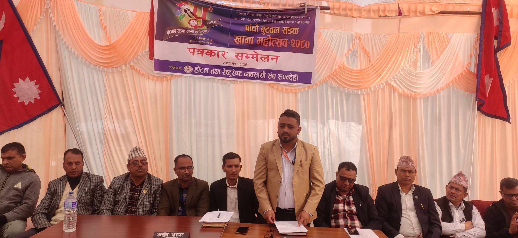 भोलि पुस १४ देखि १६ सम्म बुटवलमा सडक खाना महोत्सव हुने