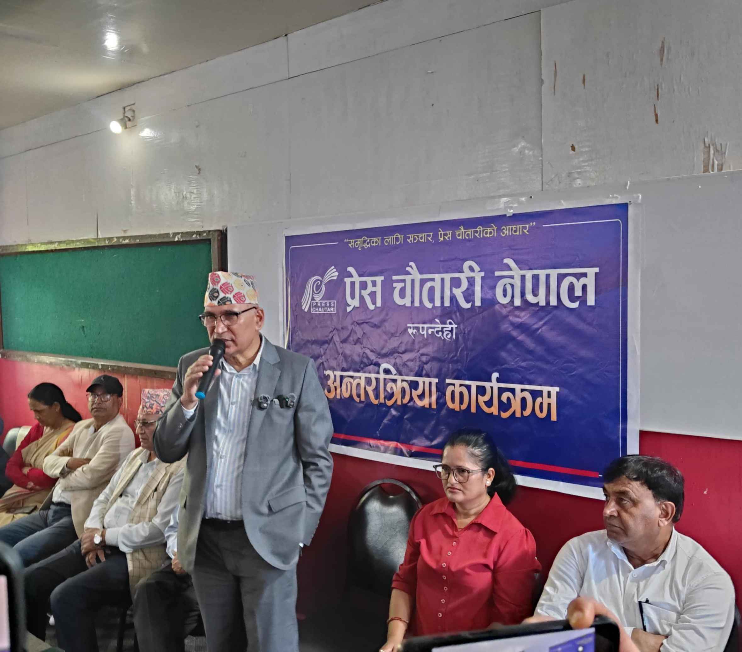 सङ्घीय लोकतान्त्रिक गणतन्त्रको रक्षा गर्न एमाले प्रतिबद्ध  छ :  पौडेल 