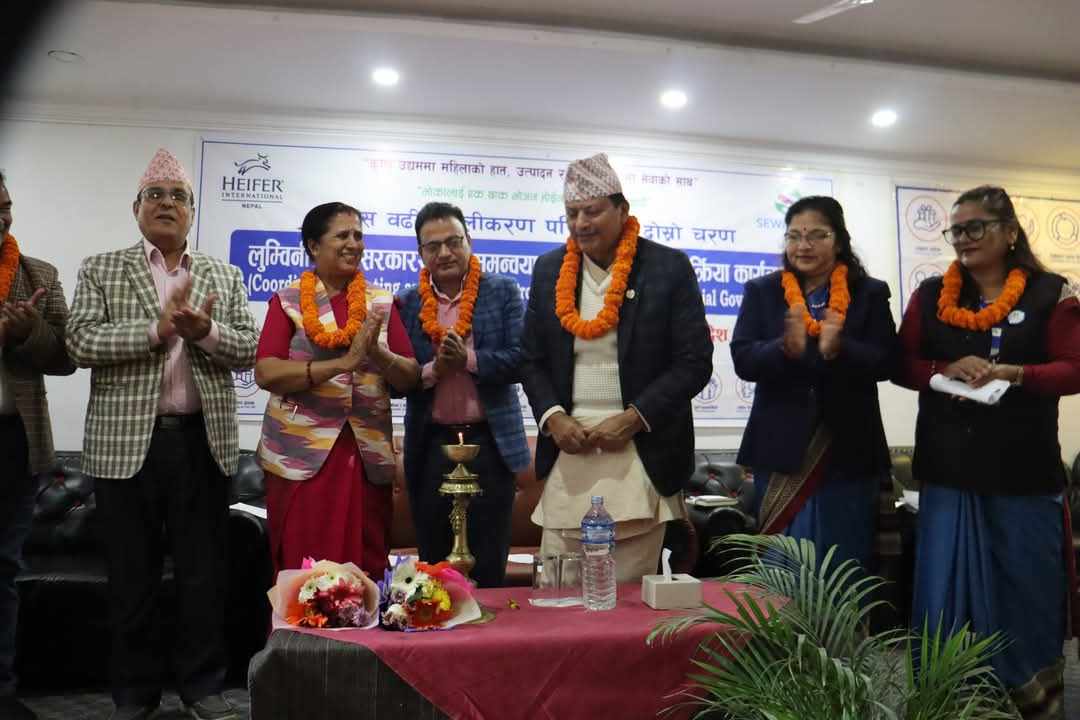 सहकारी क्षेत्रमा देखिएका समस्या समाधान गर्न सरकार तयार छ :मन्त्री  अधिकारी