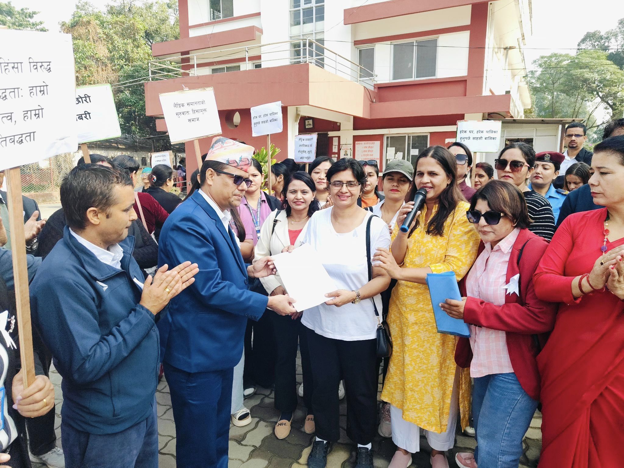लैंगिक हिंसा बिरुद्धको १६ दिने अभियान शुरु: बुटवलमा निकालियो र्र्याली (फोटो फिचर)