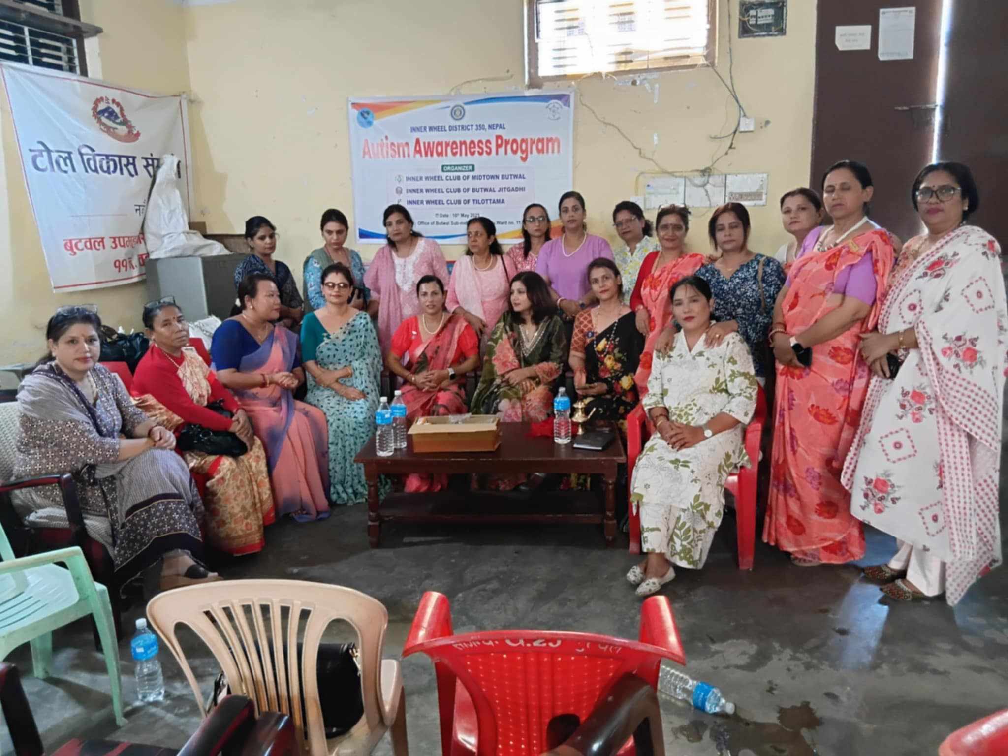 रुपन्देहीका तिन वटा  इनरव्हील क्लबले गरे अटिजम सम्बन्धी सचेतना कार्यक्रम 