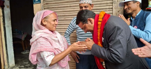 परिवर्तनको अभियानमा साथ दिनुहोस् :  बिश्वदीप