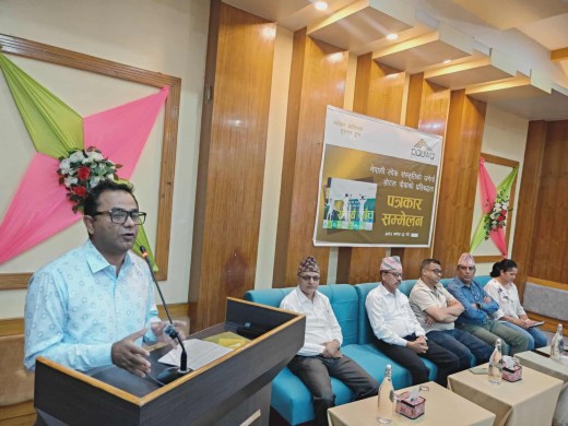 होटेल पौवाले असोज २५ मा सरायँ नाच देखाउने 