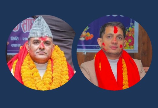 उद्योग ब्यापार संघ बुटवलको अध्यक्षमा पन्थी र महासचिवमा आचार्य निर्वाचित 