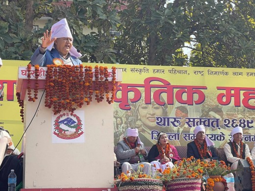 थारु कला संस्कृतिलाई पर्यटनसँग जोडेर व्यवसायीक रूपमा अघि बढाउनुपर्छः मुख्यमन्त्री आचार्य