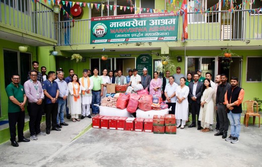 सीता दाहालको स्मृति दिवस : मानव सेवा आश्रममा अध्यक्ष प्रचण्ड