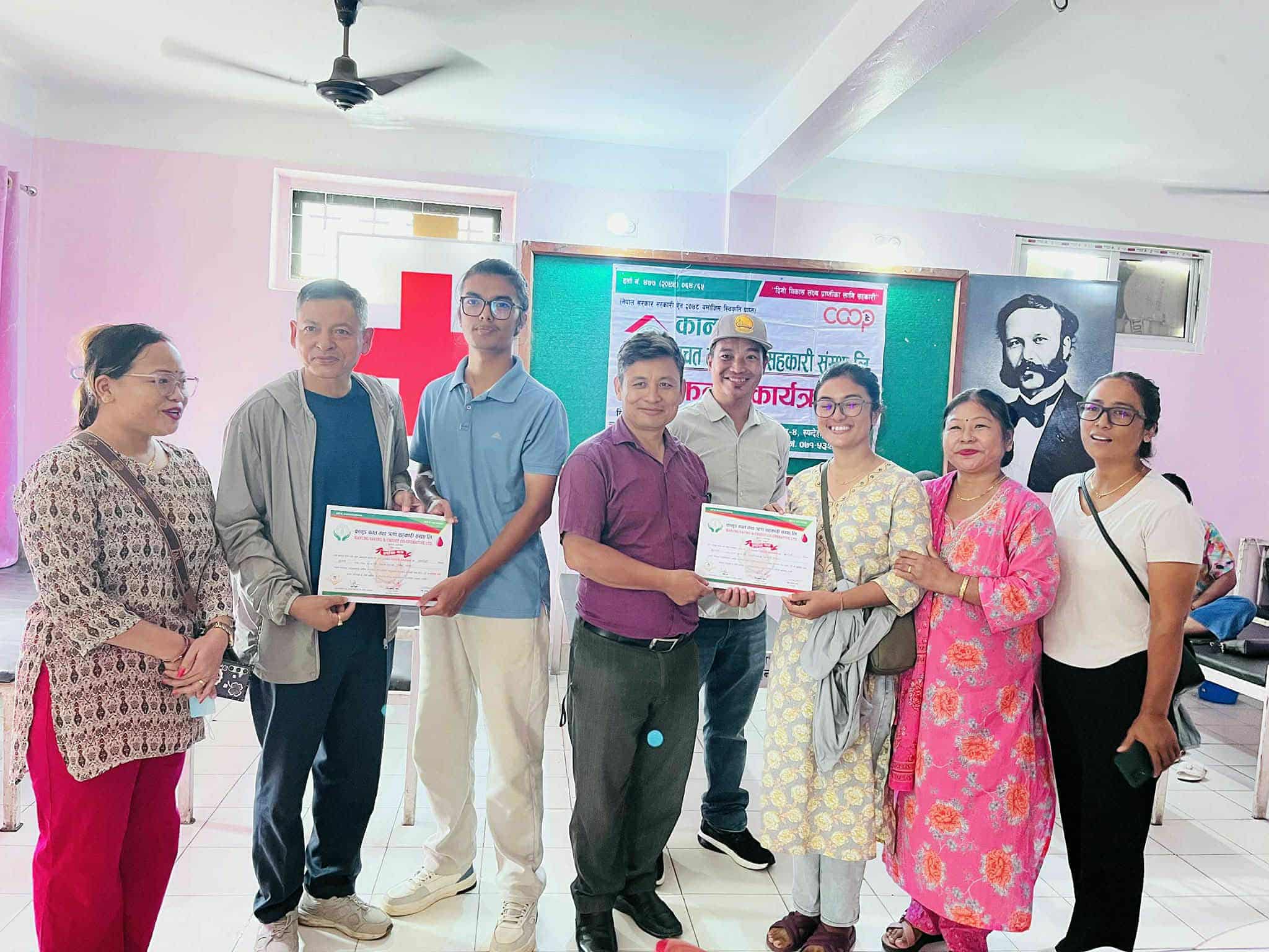 कानुङ बचत तथा ऋण सहकारीको आयोजनामा रक्तदान 