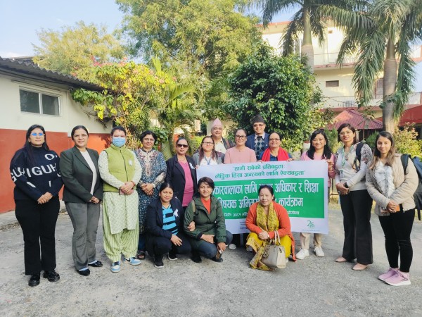 शिक्षा र मानव अधिकार एक अर्काको परिपुरक