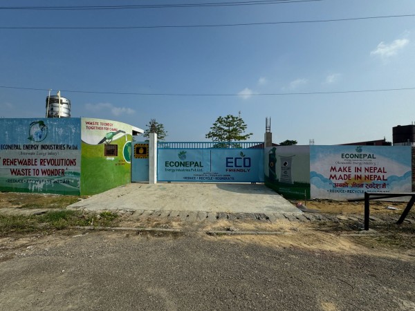फोहरलाई मोहर बनाउँदै इको–नेपाल इनर्जी
