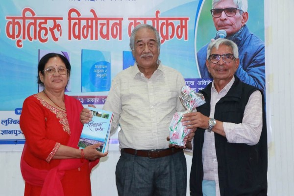 लेखक साहनीका तीन पुस्तकको संगौलाद्धारा विमोचन 