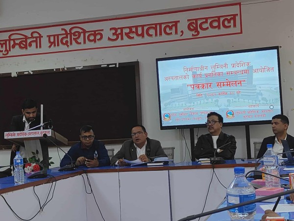 लुम्बिनी प्रदेश सरकारको गौरव आयोजनाः निर्माणाधिन लुम्बिनी प्रादेशिक अस्पतालको ३० प्रतिशत भौतिक प्रगति
