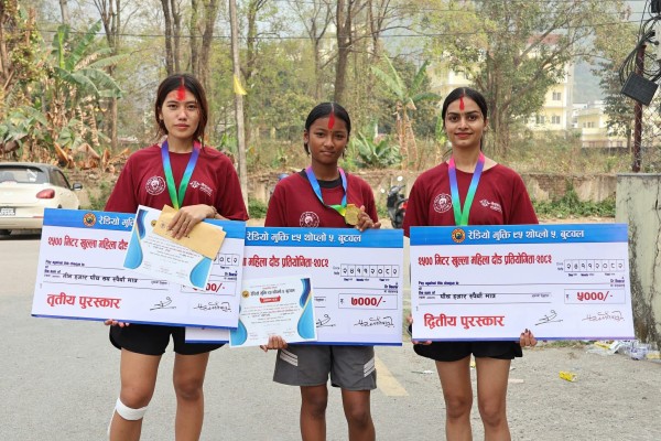 ११६ औं महिला दिवसमा रेडियो मुक्तिको खुला दौड, अंकितालाई उपाधि