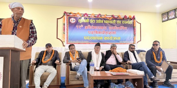 लुम्बिनी ईटा संघमा पदस्थापन,संस्थागत सदृढिकरणमा जोड 
