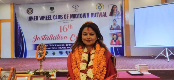 इनरव्हिल क्लब मिडटाउन बुटवलको अध्यक्षमा राधिका रिजाल 