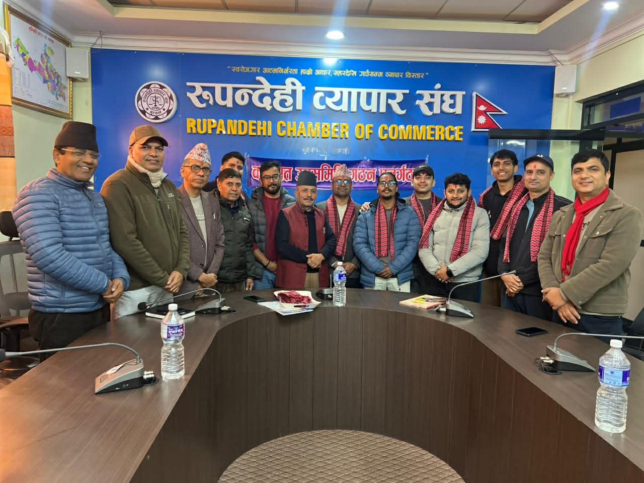 व्यापार संघमा सूचना प्रविधि वस्तुगत उपसमिति गठन 