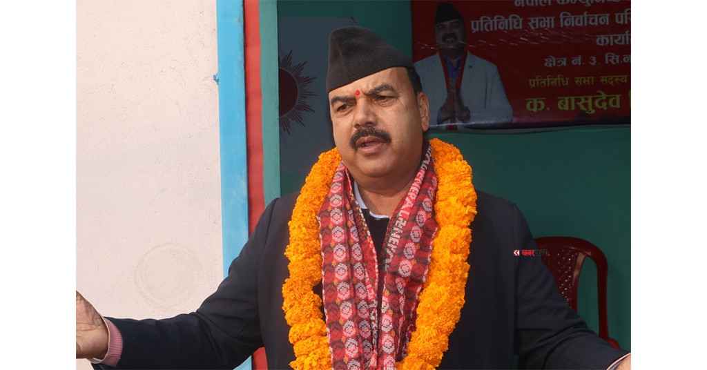 रुपन्देही–३ मा एमालेले धेरै मतान्तरले निर्वाचन जित्छ : बासुदेव घिमिरे