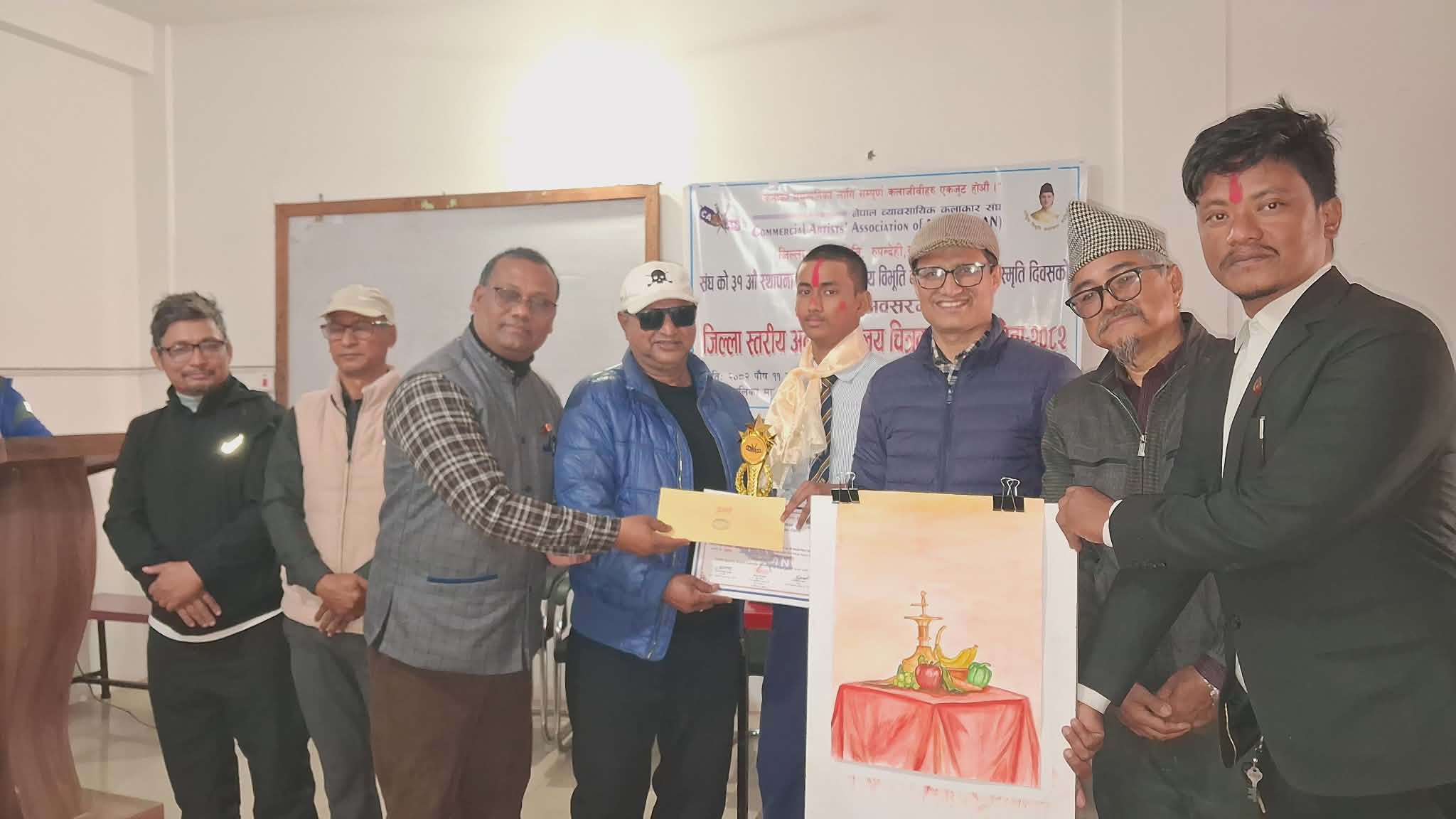 नेपाल व्यवासायिक कलाकार संघद्धारा चित्रकला प्रतियोगिता सम्पन्न