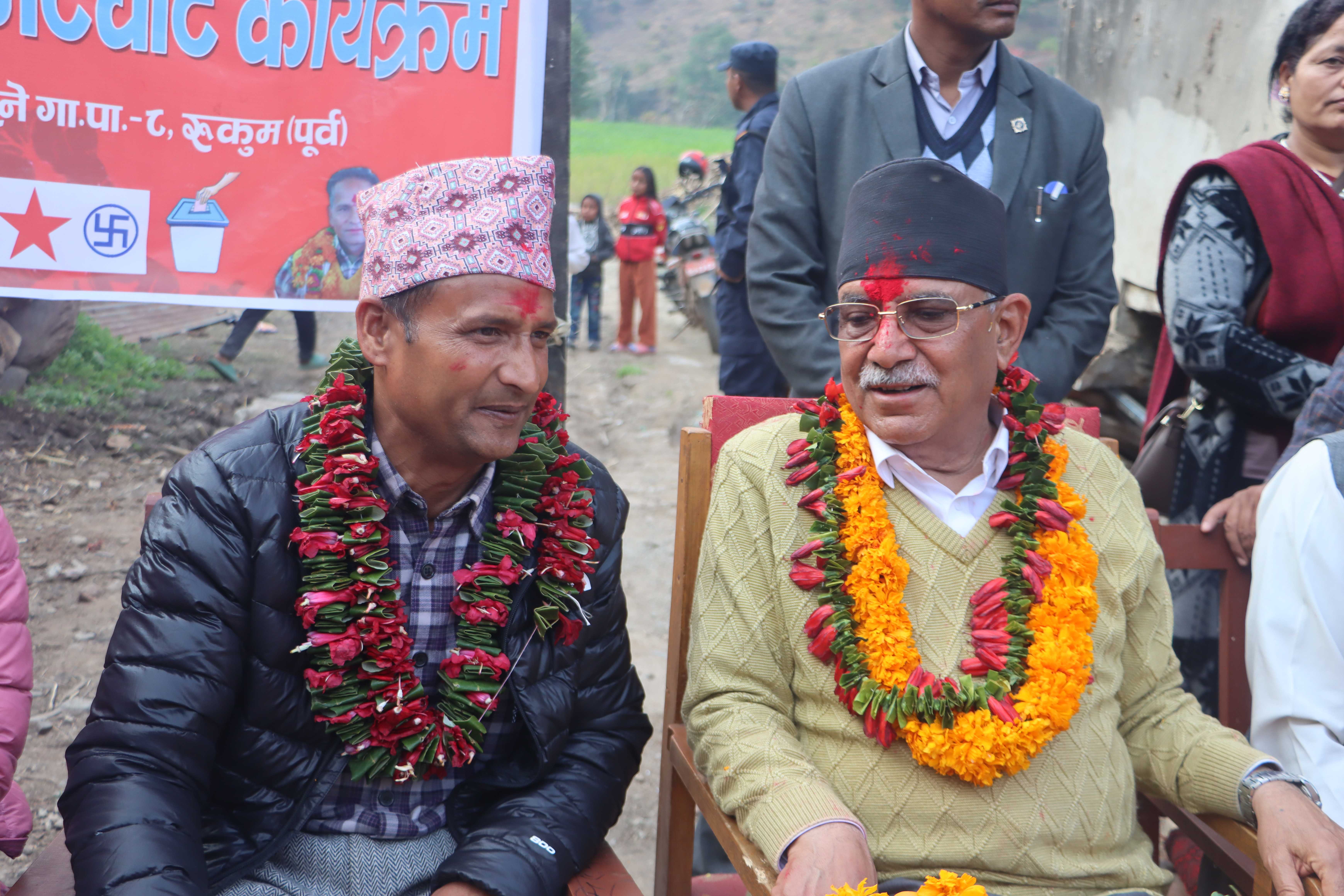 क्रान्तिको आधारभूमिलाई अब विकासको नमूना बनाउँछौँ : प्रचण्ड