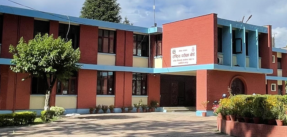 एसइई पुरक परीक्षाको तालिका सार्वजनिक