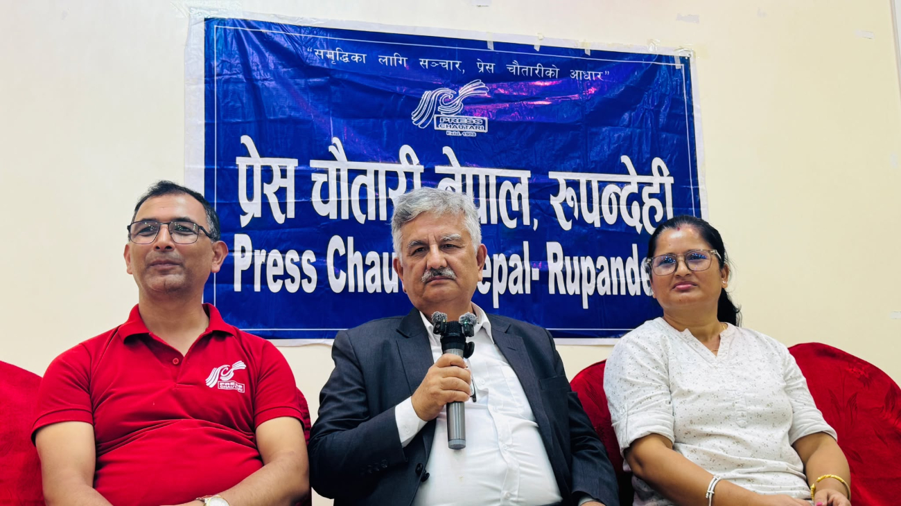 एमाले अब डिजिटल प्रविधिमैत्री संगठनका रूपमा विकसित हुनुपर्छ : सुरेन्द्र पाण्डे